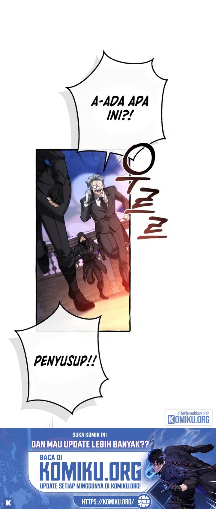 Trash of the Count’s Family Chapter 190 Gambar 3