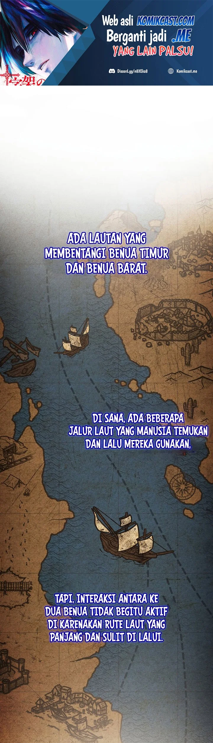 Komik Trash of the Count’s Family Chapter 81 gambar 1