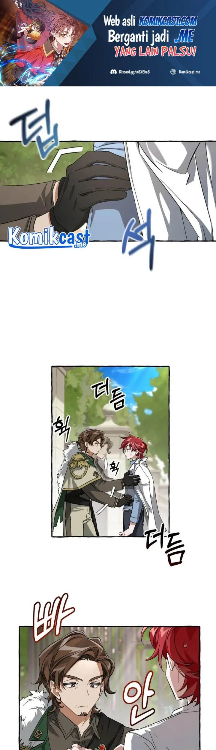 Komik Trash of the Count’s Family Chapter 83 gambar 1