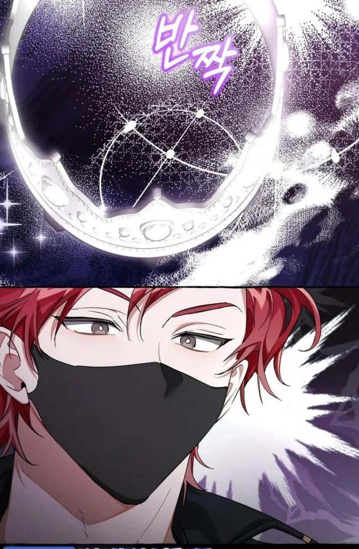 Trash of the Count’s Family Chapter 92 Gambar 3