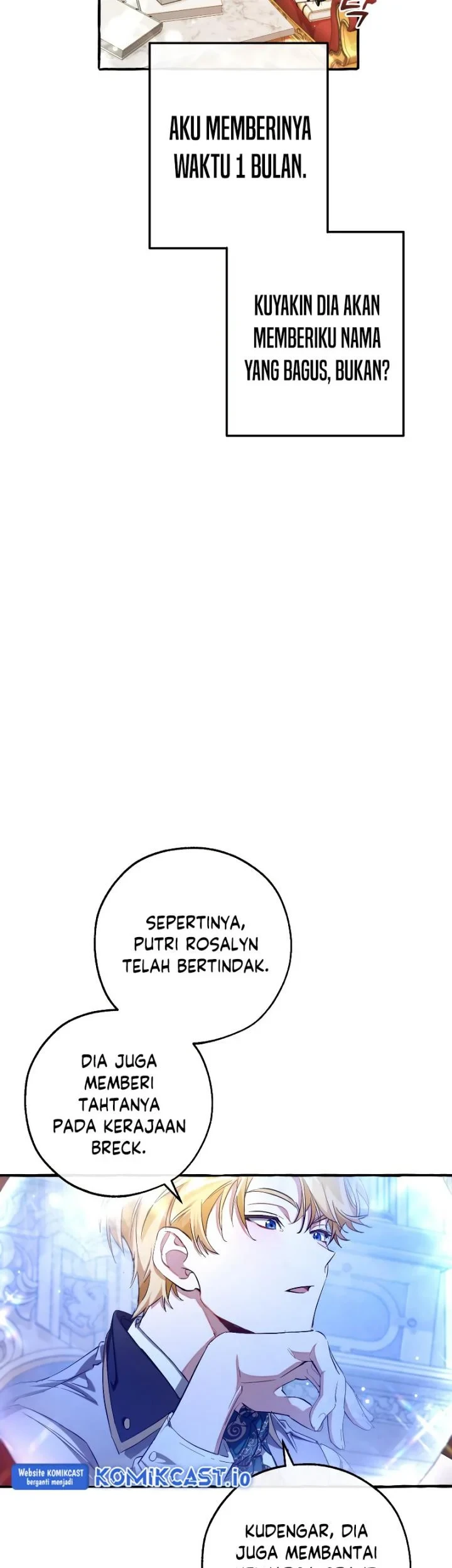 Trash of the Count’s Family Chapter 93 Gambar 4