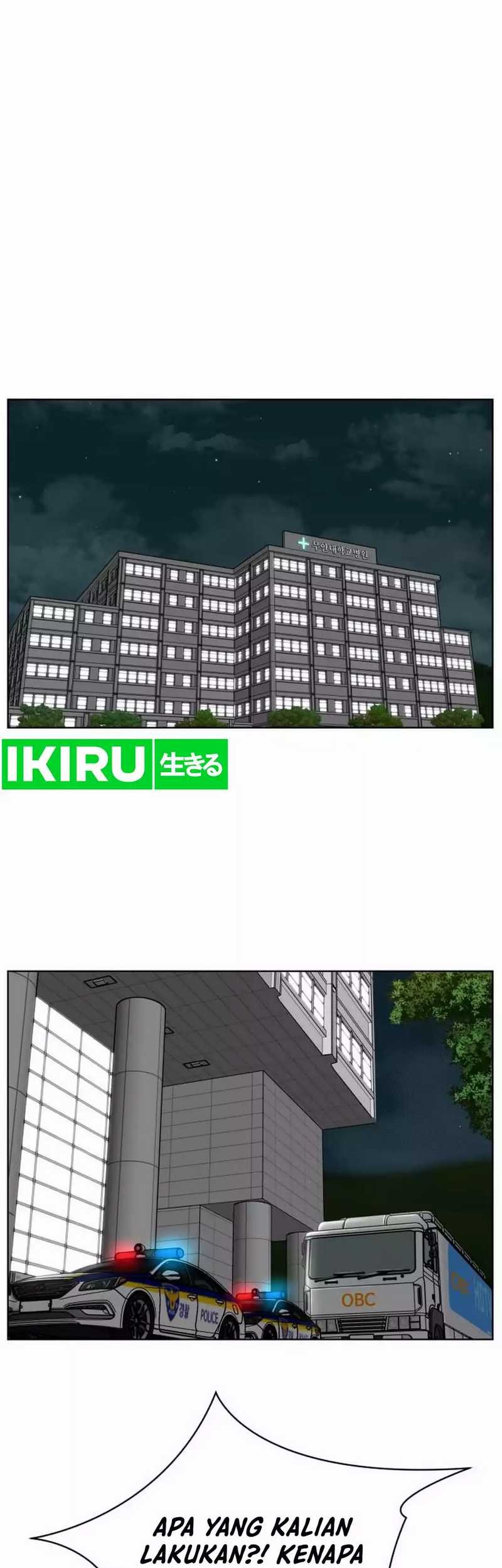 Manhwa Trauma Center: Surgeon Baek Kang-Hyeok Chapter 12 gambar 2