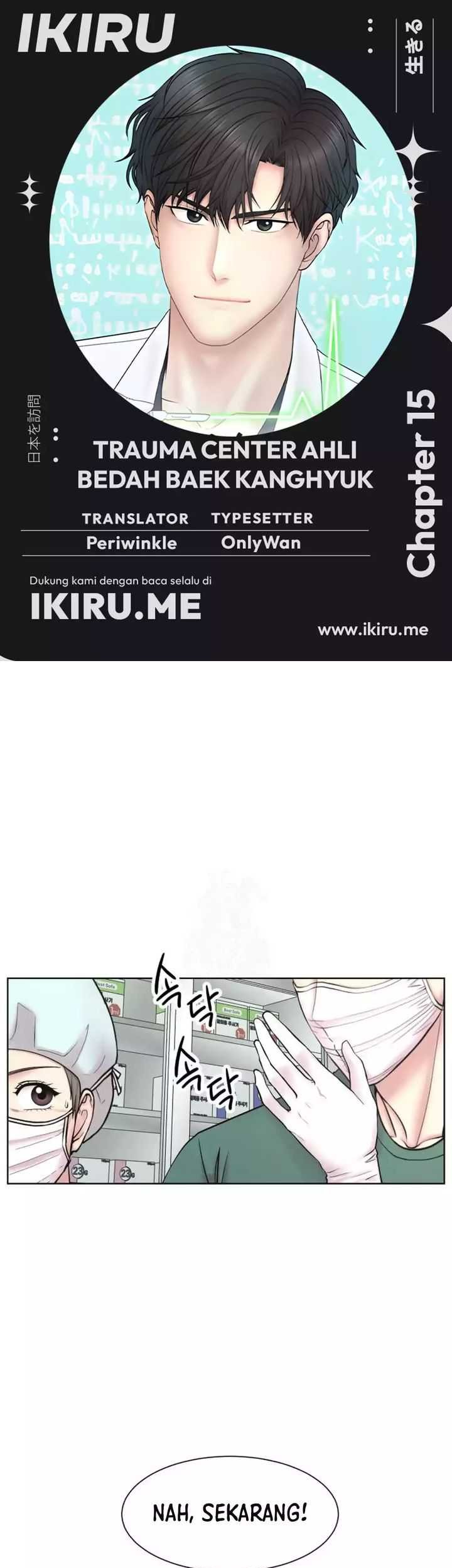 Komik Trauma Center: Surgeon Baek Kang-Hyeok Chapter 15 gambar 1