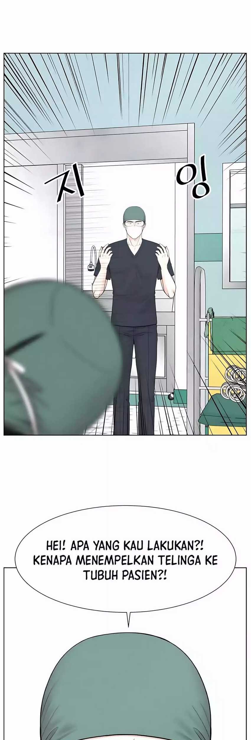 Manhwa Trauma Center: Surgeon Baek Kang-Hyeok Chapter 24 gambar 2