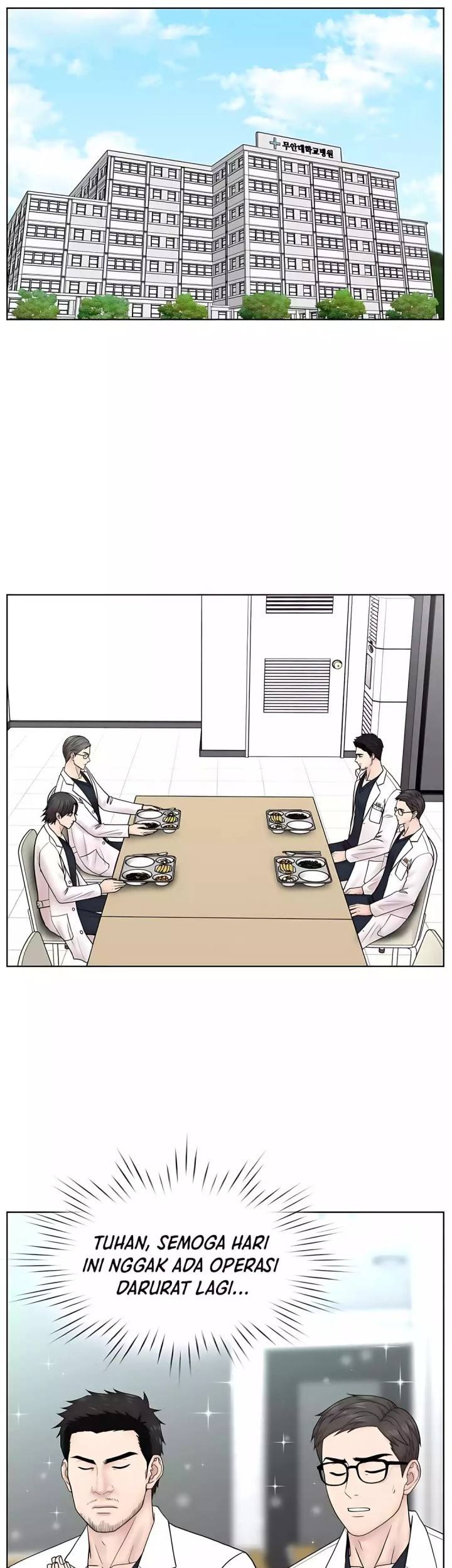 Manhwa Trauma Center: Surgeon Baek Kang-Hyeok Chapter 26 gambar 2