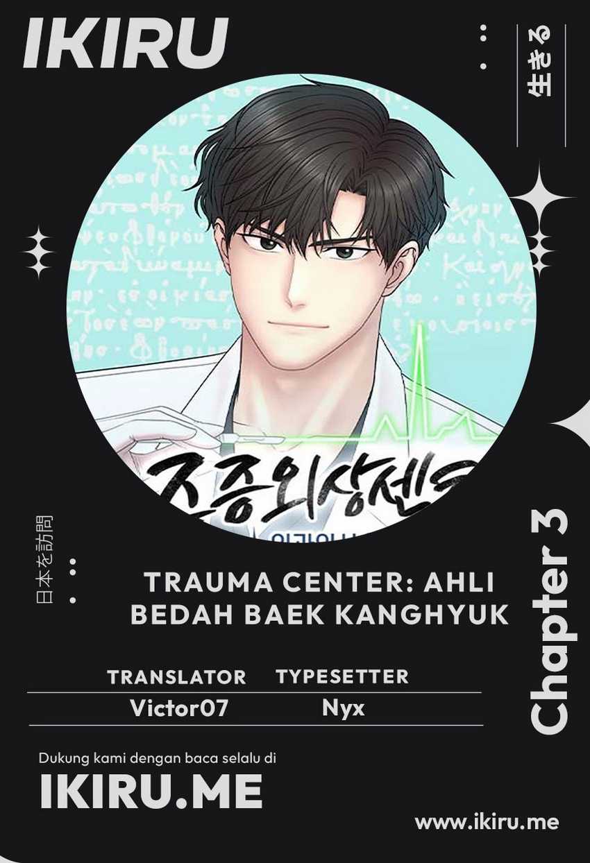 Komik Trauma Center: Surgeon Baek Kang-Hyeok Chapter 3 gambar 1