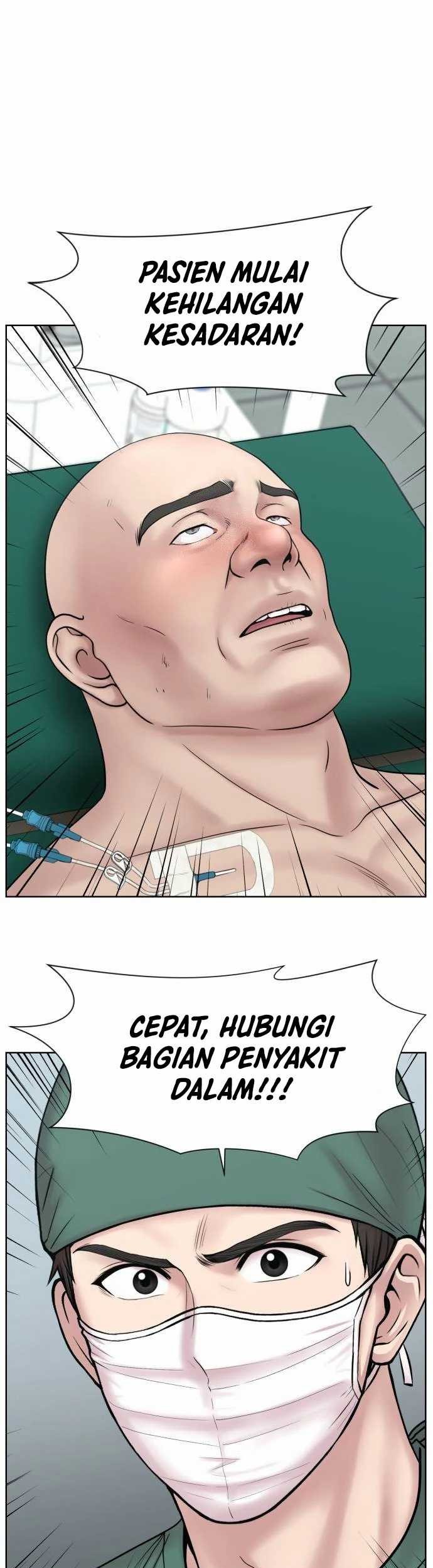 Manhwa Trauma Center: Surgeon Baek Kang-Hyeok Chapter 3 gambar 2