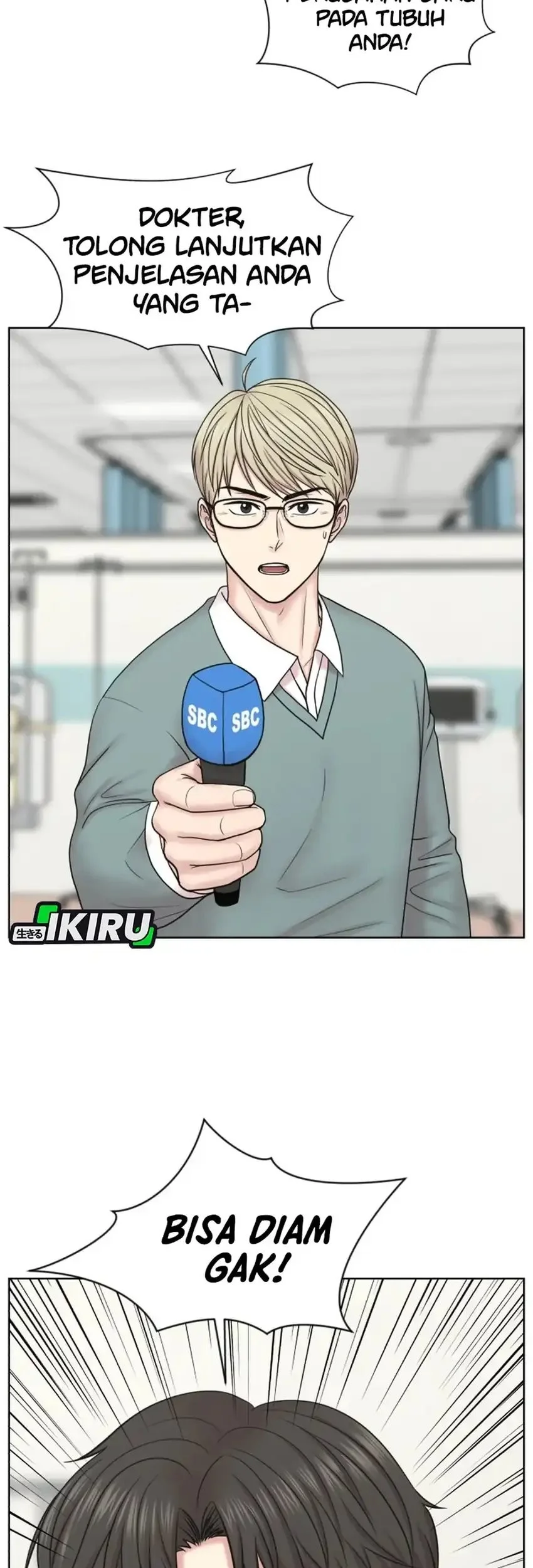 Trauma Center: Surgeon Baek Kang-Hyeok Chapter 34 Gambar 3