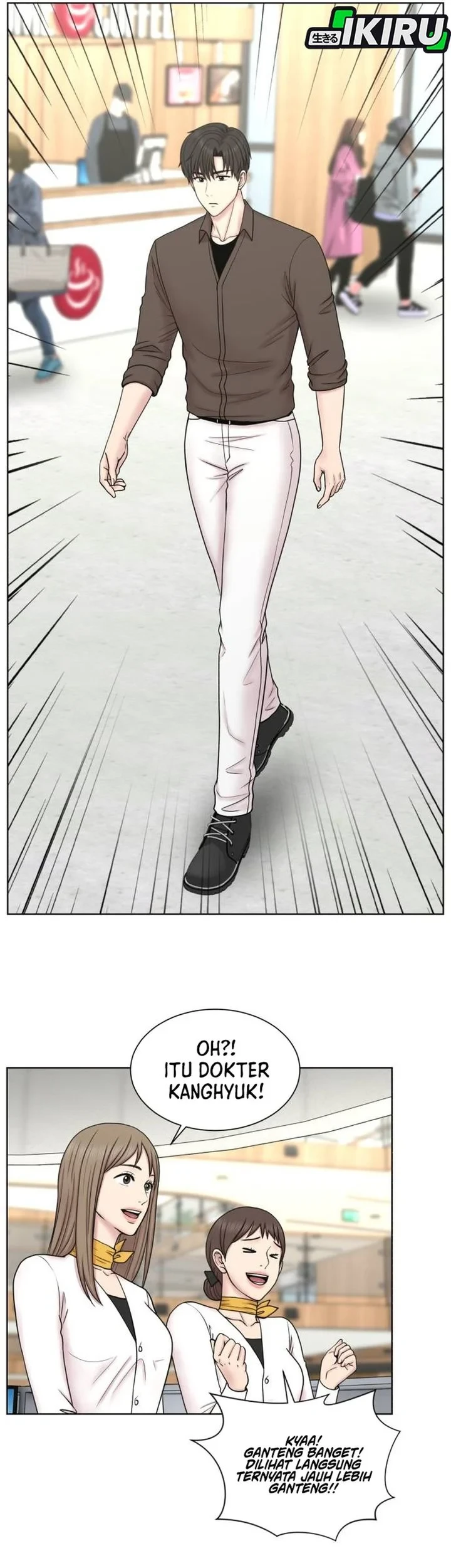 Trauma Center: Surgeon Baek Kang-Hyeok Chapter 35 Gambar 3