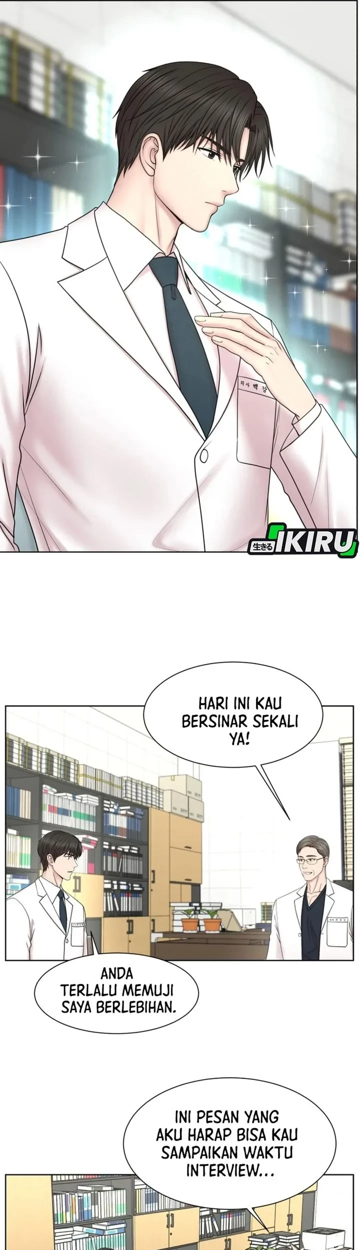 Trauma Center: Surgeon Baek Kang-Hyeok Chapter 36 Gambar 3