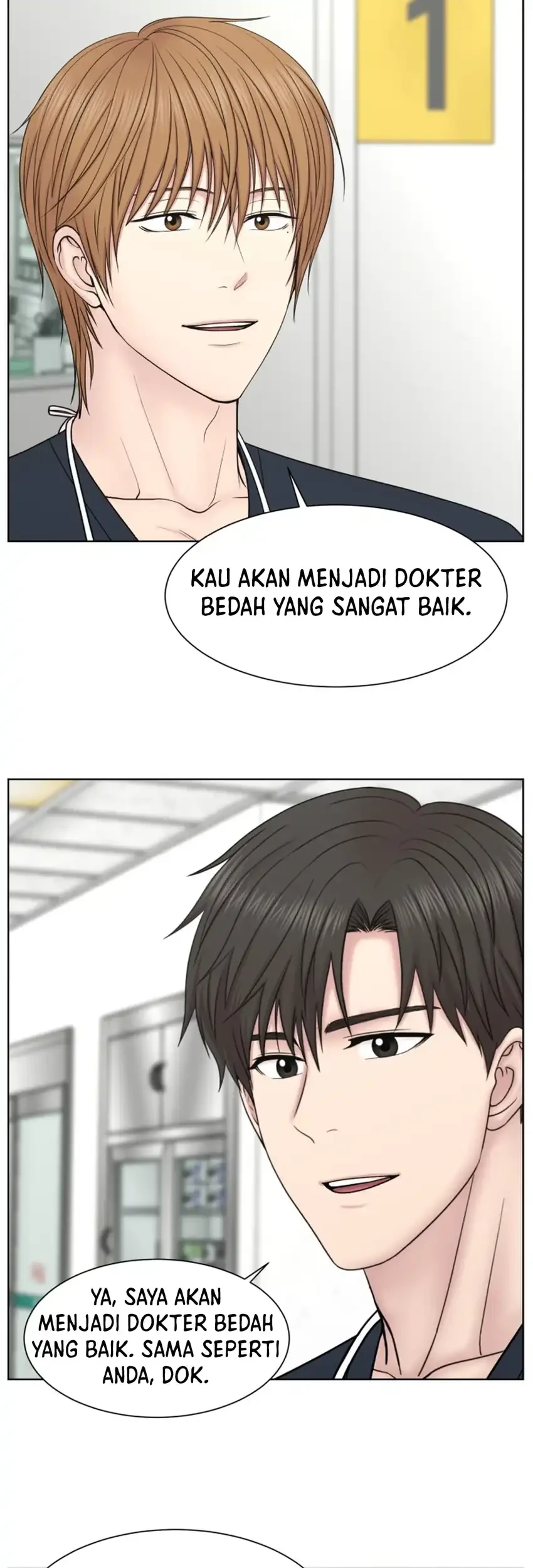 Trauma Center: Surgeon Baek Kang-Hyeok Chapter 38 Gambar 3