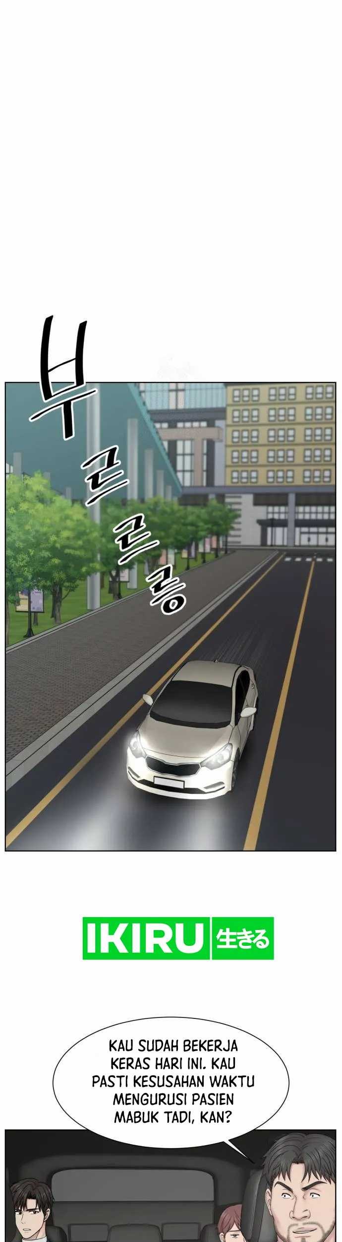Manhwa Trauma Center: Surgeon Baek Kang-Hyeok Chapter 4 gambar 2
