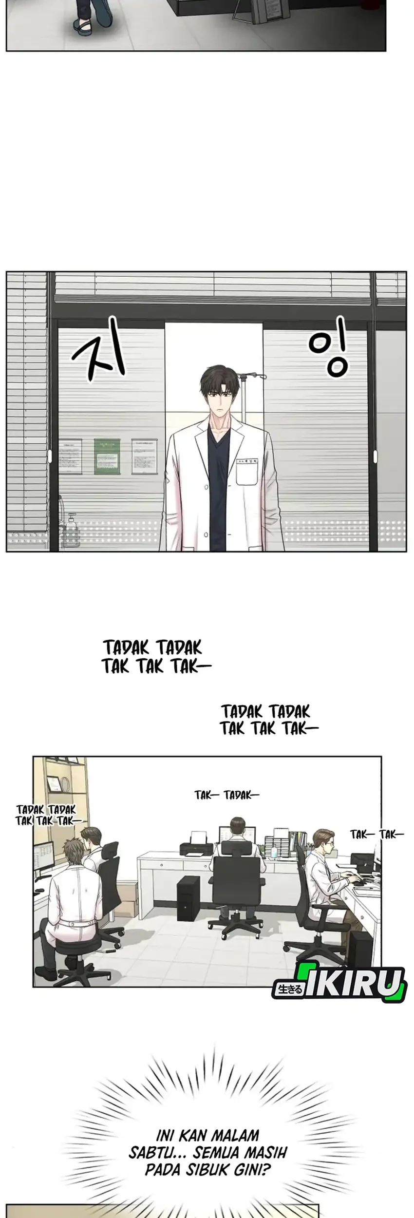 Trauma Center: Surgeon Baek Kang-Hyeok Chapter 40 Gambar 3