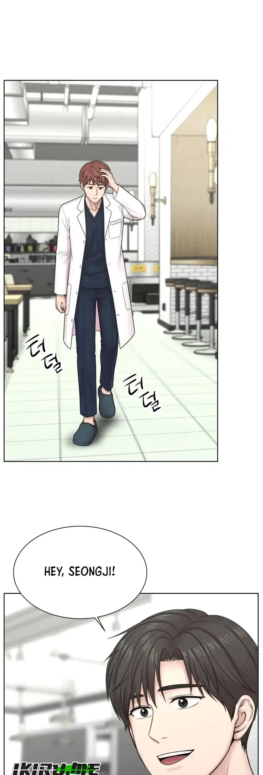 Trauma Center: Surgeon Baek Kang-Hyeok Chapter 42 Gambar 3