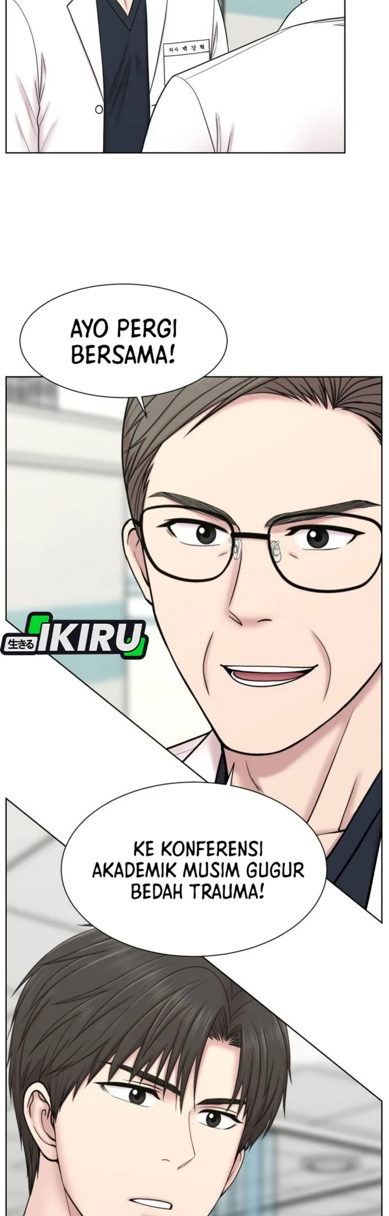 Trauma Center: Surgeon Baek Kang-Hyeok Chapter 45 Gambar 3