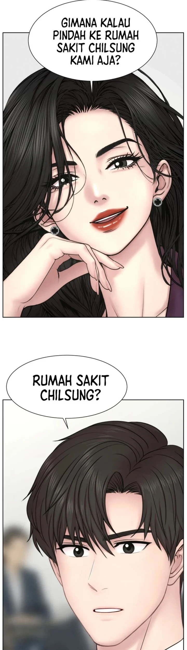 Trauma Center: Surgeon Baek Kang-Hyeok Chapter 46 Gambar 3