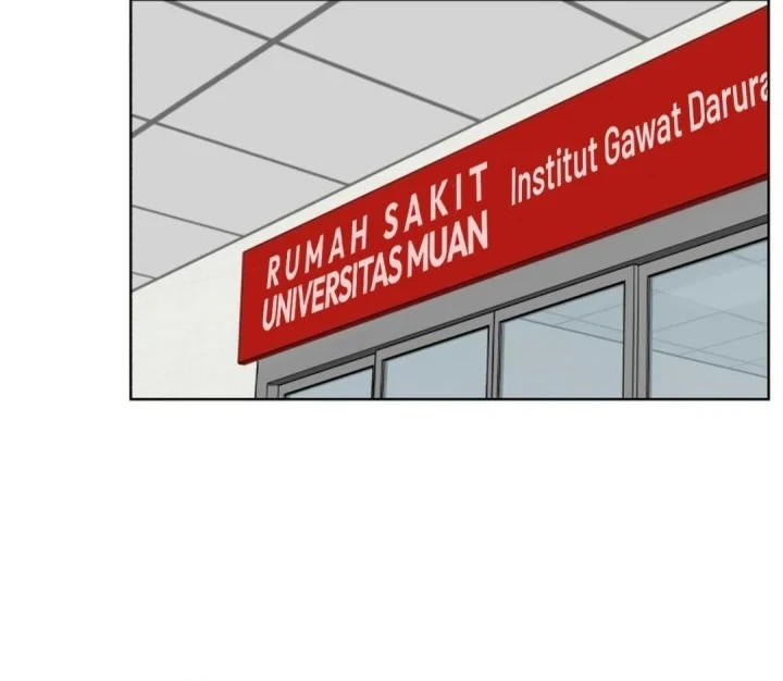 Manhwa Trauma Center: Surgeon Baek Kang-Hyeok Chapter 47 gambar 2