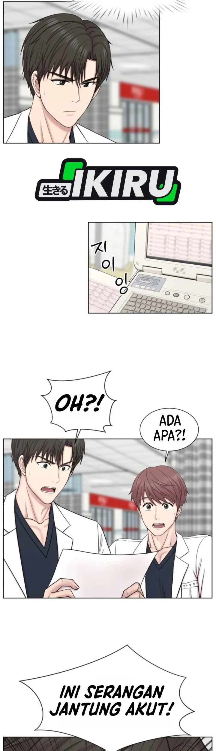 Trauma Center: Surgeon Baek Kang-Hyeok Chapter 49 Gambar 3