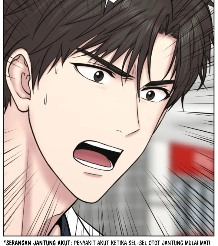 Trauma Center: Surgeon Baek Kang-Hyeok Chapter 49 Gambar 4