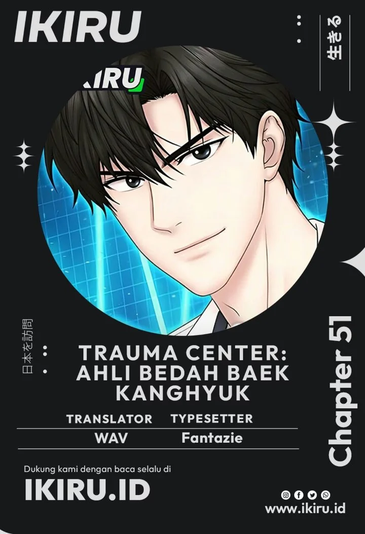 Komik Trauma Center: Surgeon Baek Kang-Hyeok Chapter 51 gambar 1