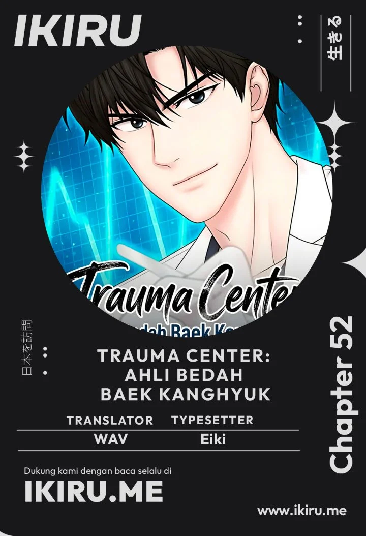 Komik Trauma Center: Surgeon Baek Kang-Hyeok Chapter 52 gambar 1