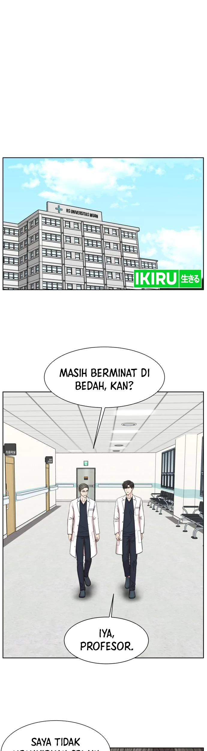 Manhwa Trauma Center: Surgeon Baek Kang-Hyeok Chapter 8 gambar 2