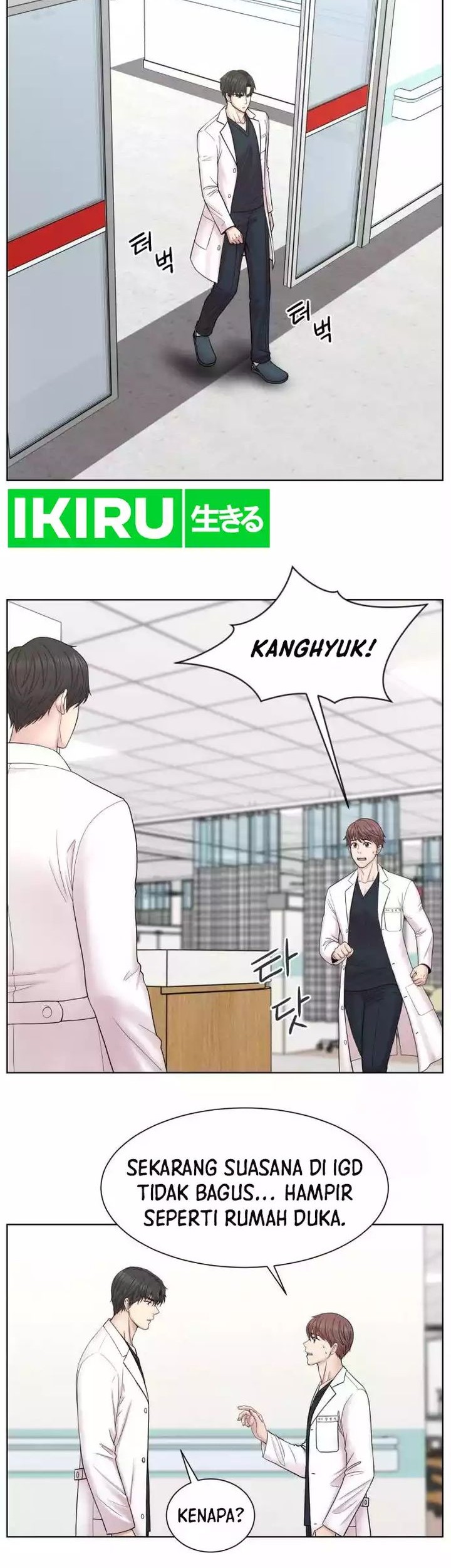 Manhwa Trauma Center: Surgeon Baek Kang-Hyeok Chapter 9 gambar 2