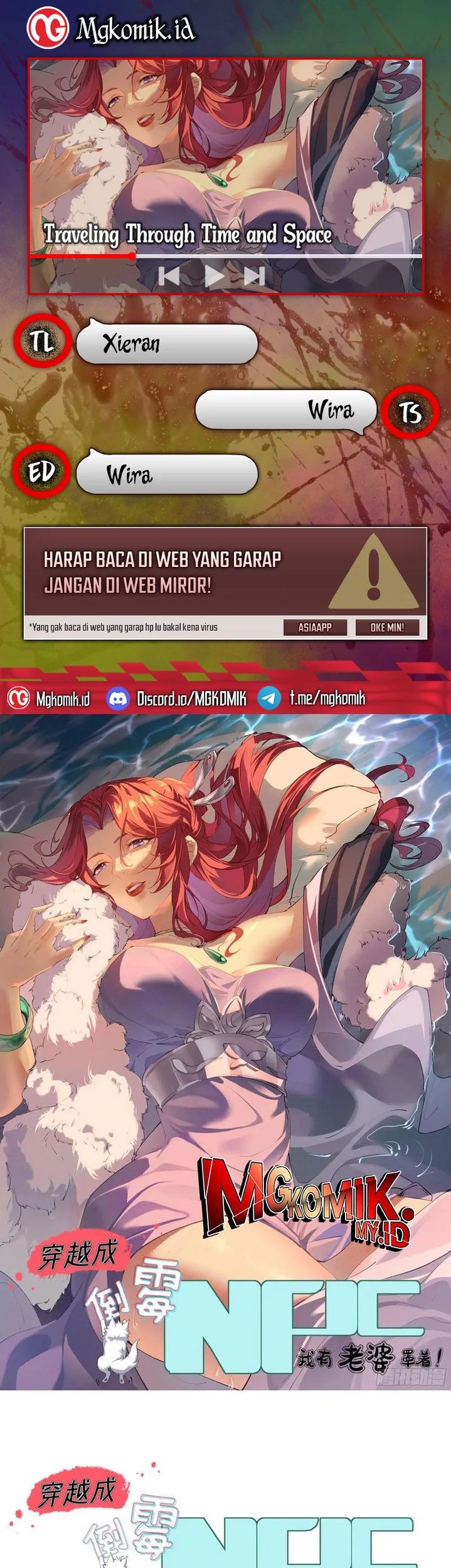 Komik Traveling through time and space to become an unlucky NPC: I have a wife to protect me Chapter 122 gambar 1