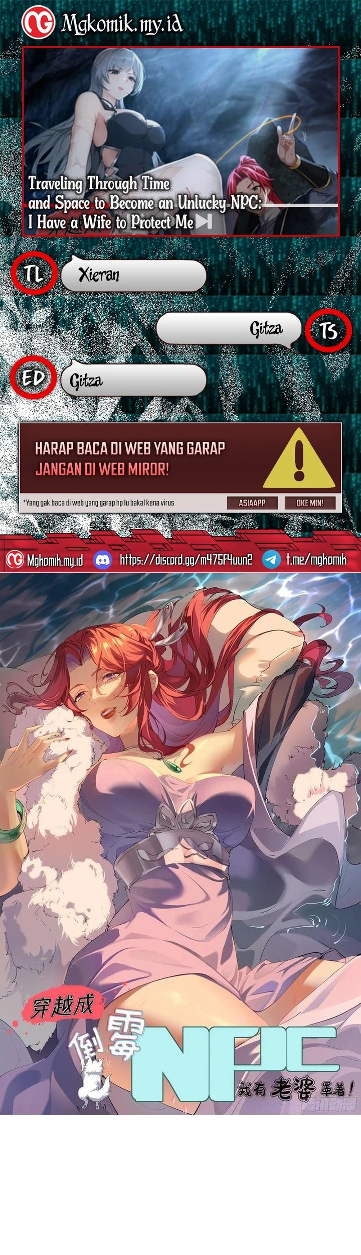 Komik Traveling through time and space to become an unlucky NPC: I have a wife to protect me Chapter 125 gambar 1