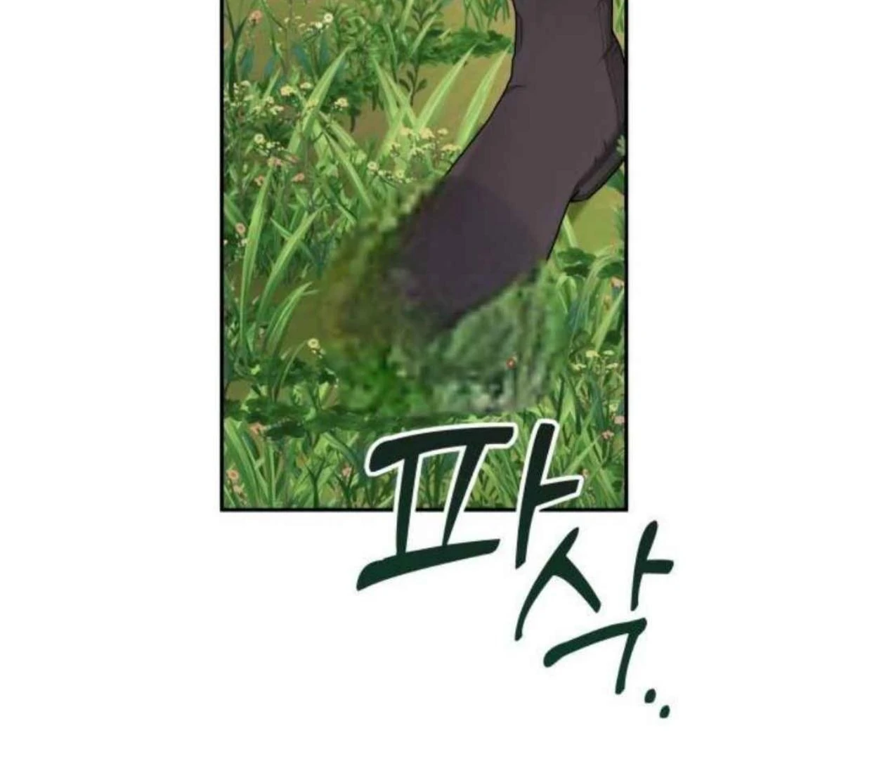 Manhwa Truck Driver Tag Team Match Chapter 13 gambar 2