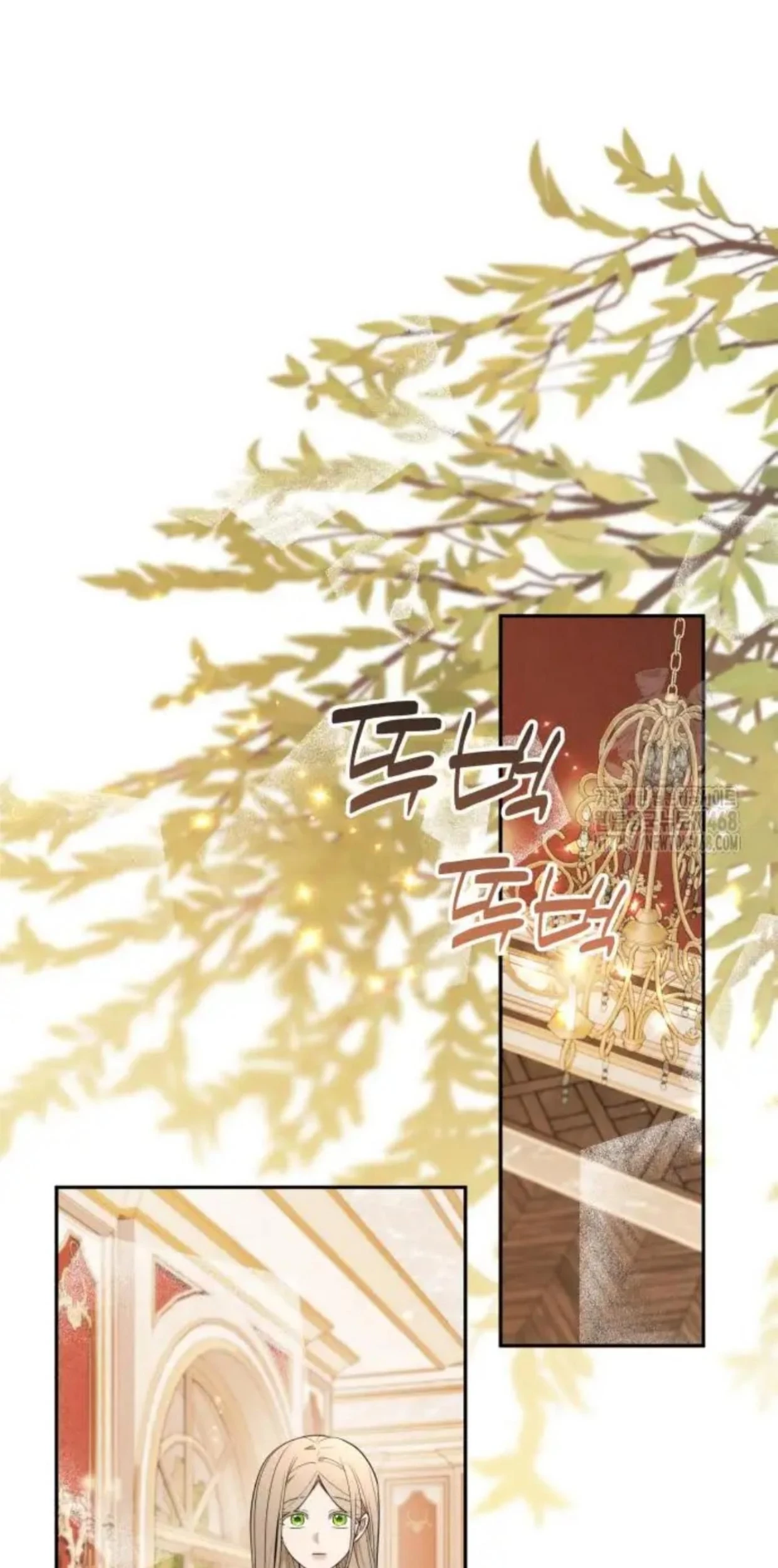Komik Truck Driver Tag Team Match Chapter 16 gambar 1