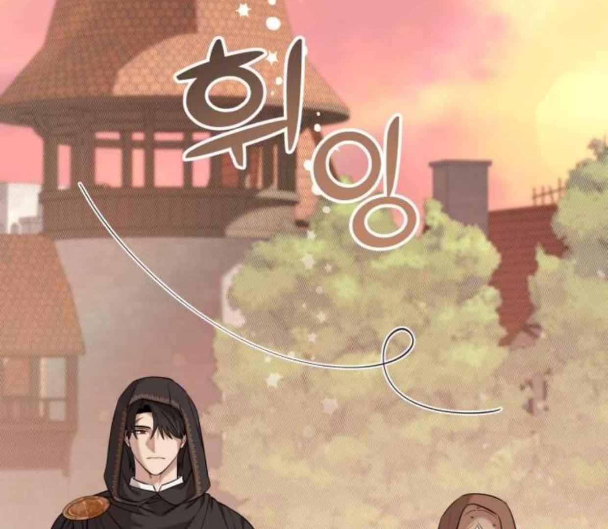 Manhwa Truck Driver Tag Team Match Chapter 17 gambar 2