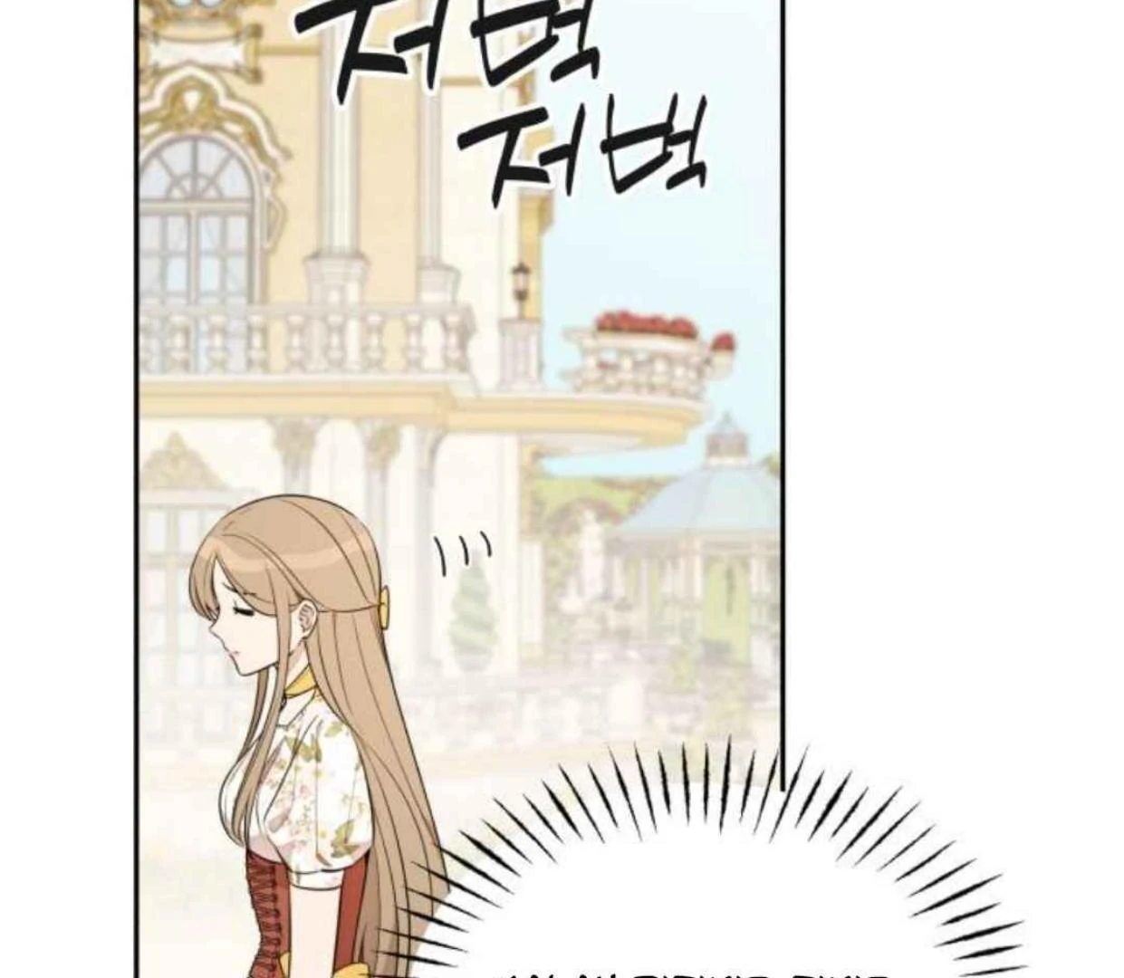 Manhwa Truck Driver Tag Team Match Chapter 19 gambar 2