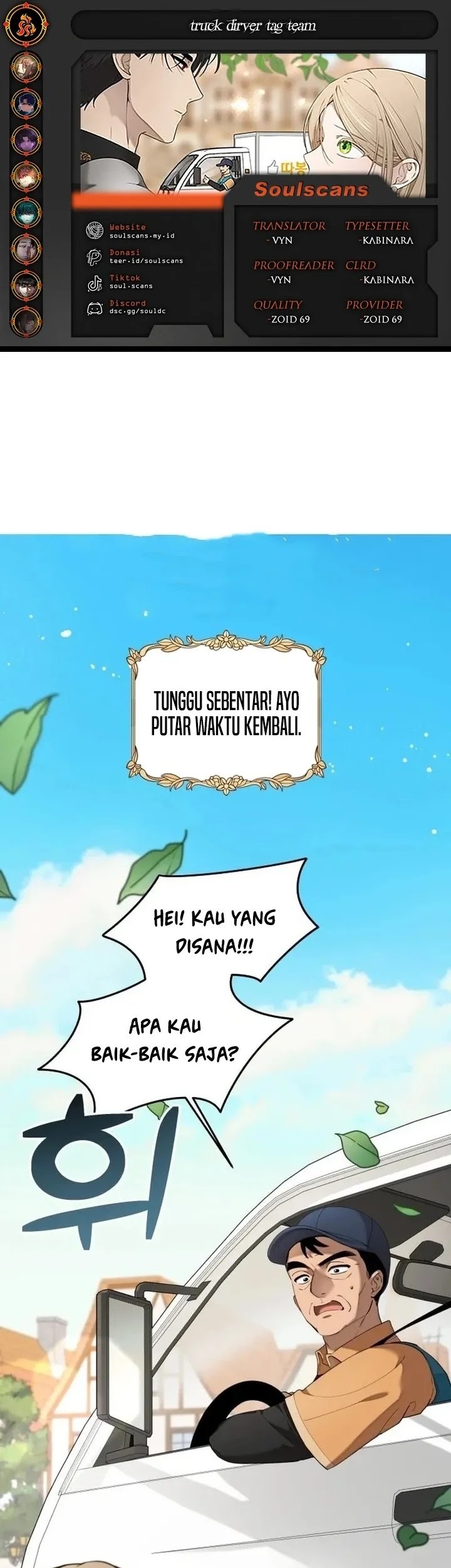 Komik Truck Driver Tag Team Match Chapter 2 gambar 1