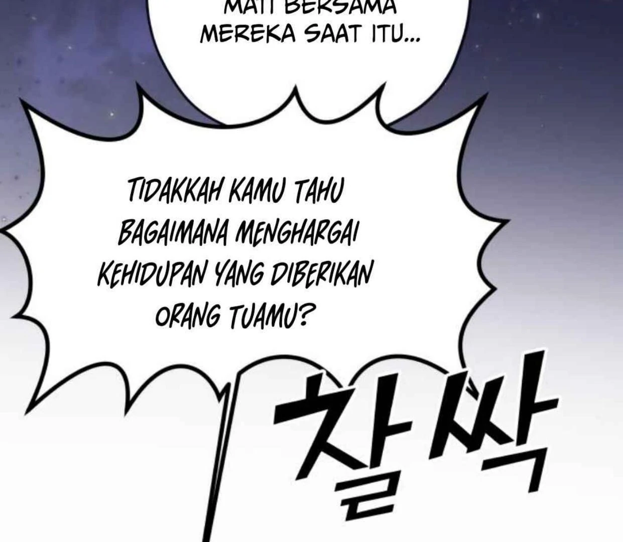 Manhwa Truck Driver Tag Team Match Chapter 20 gambar 2