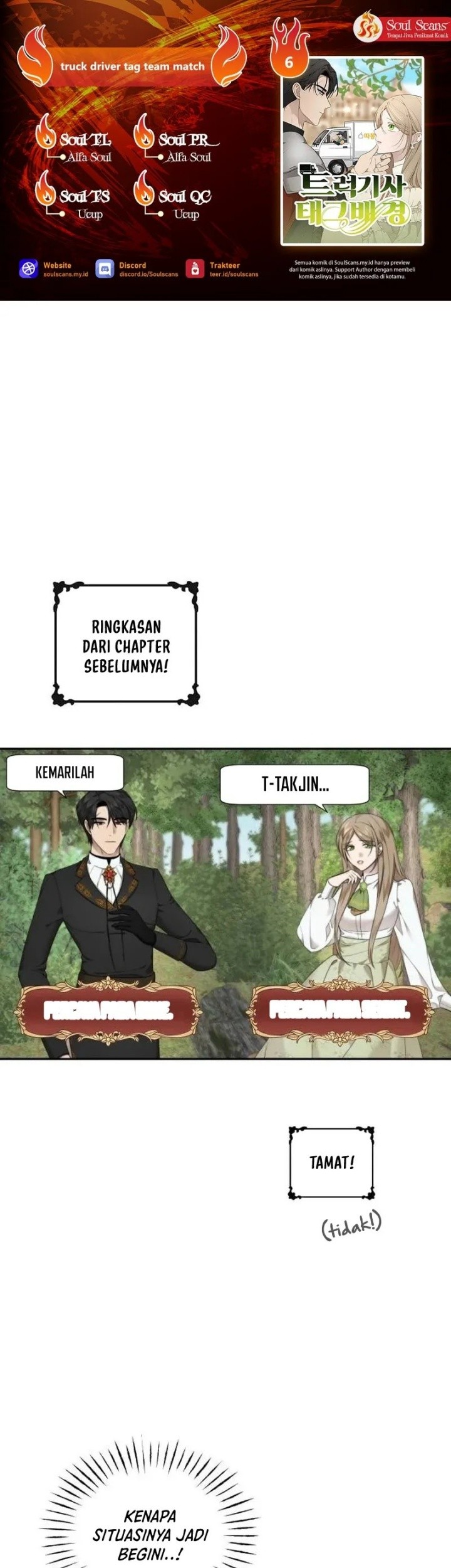 Komik Truck Driver Tag Team Match Chapter 6 gambar 1