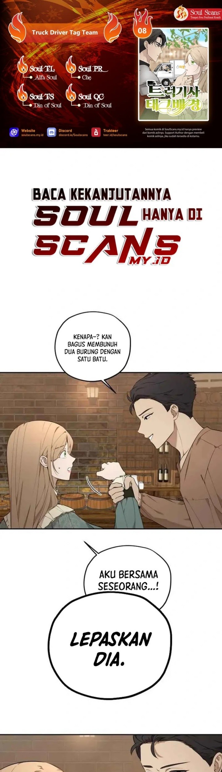 Komik Truck Driver Tag Team Match Chapter 8 gambar 1