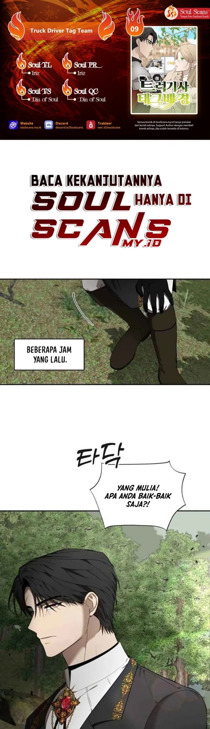 Komik Truck Driver Tag Team Match Chapter 9 gambar 1