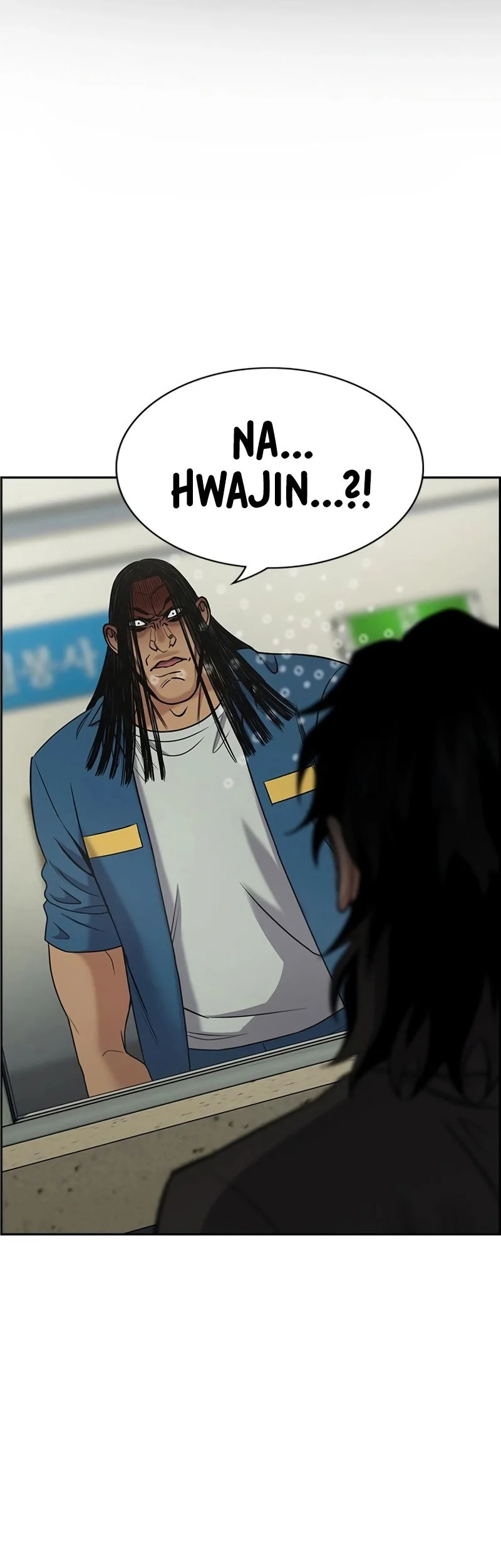 Manhwa True Education Chapter 191 gambar 2
