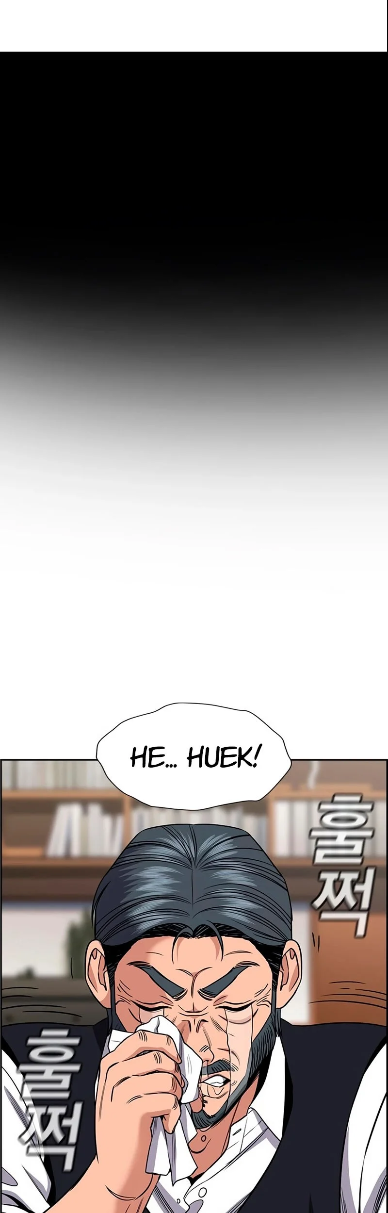 Manhwa True Education Chapter 193 gambar 2