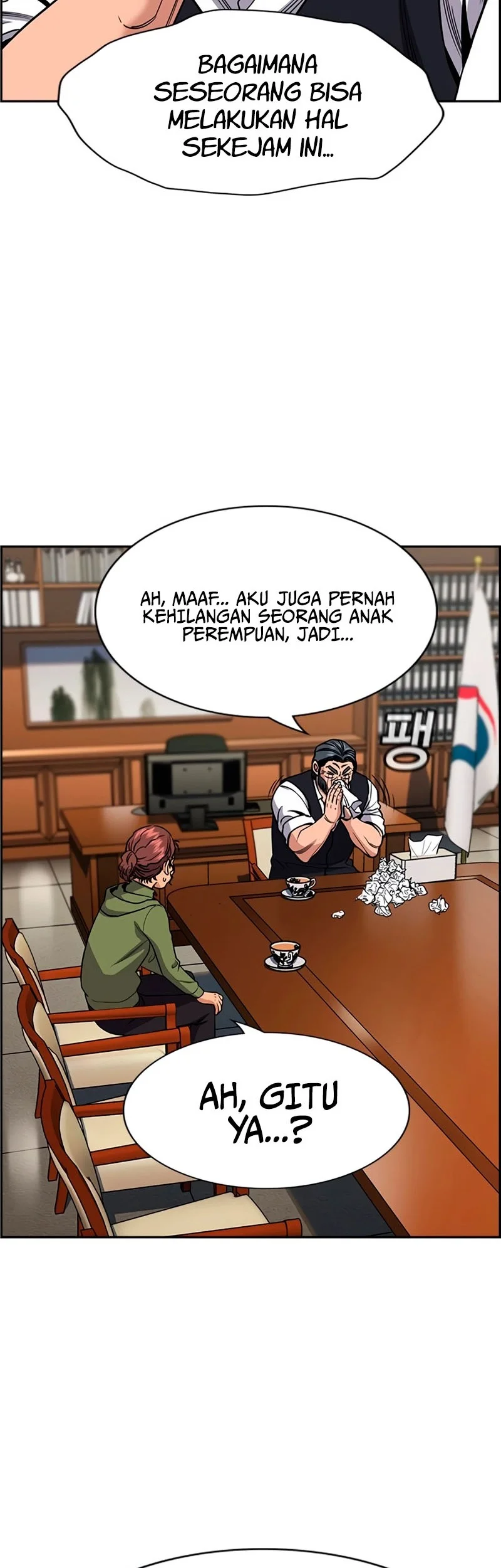 True Education Chapter 193 Gambar 3