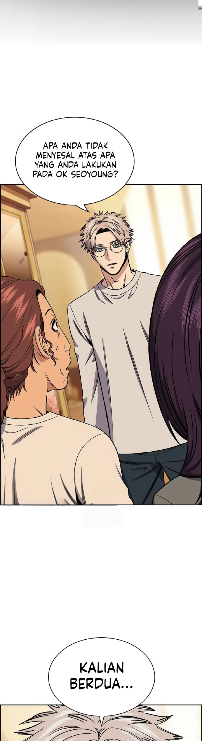 Manhwa True Education Chapter 205 gambar 2