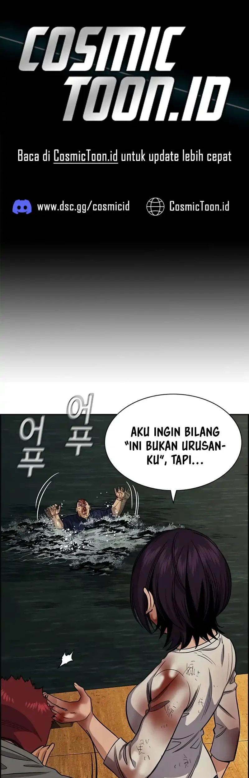Komik True Education Chapter 234 gambar 1