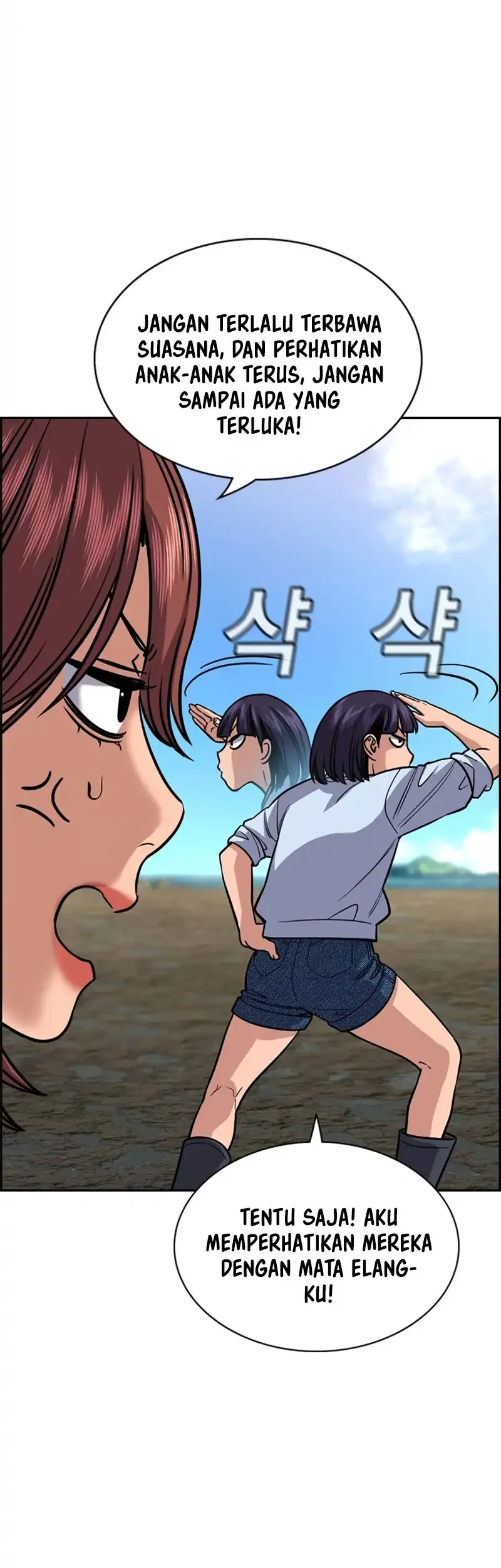 True Education Chapter 241 Gambar 4