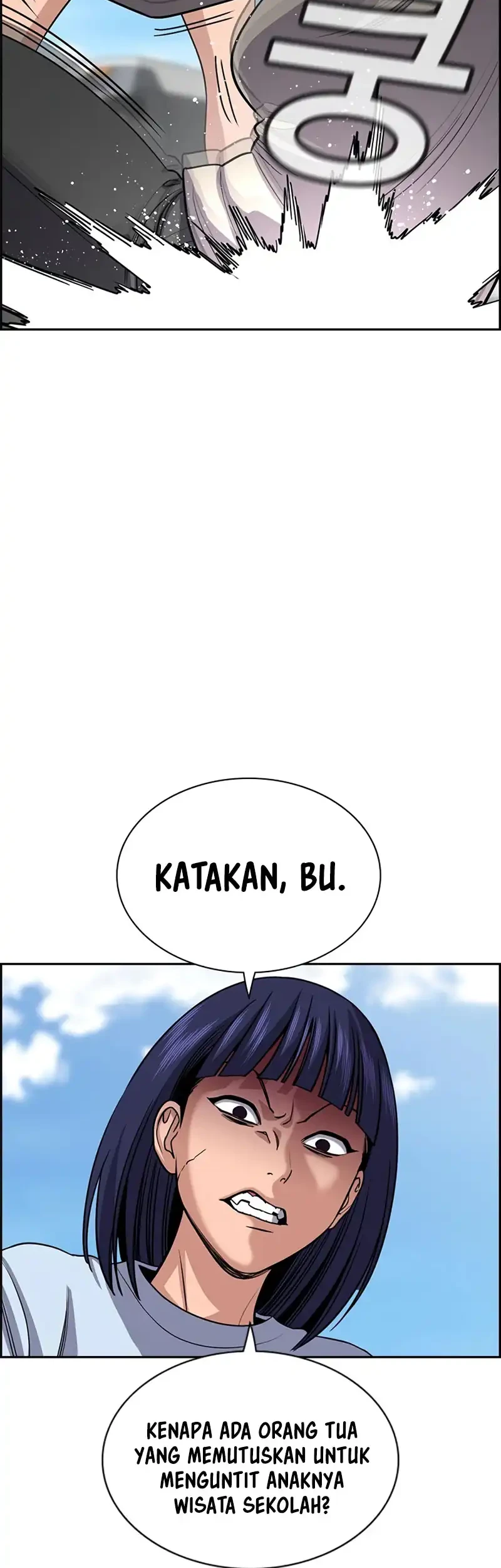 Manhwa True Education Chapter 242 gambar 2