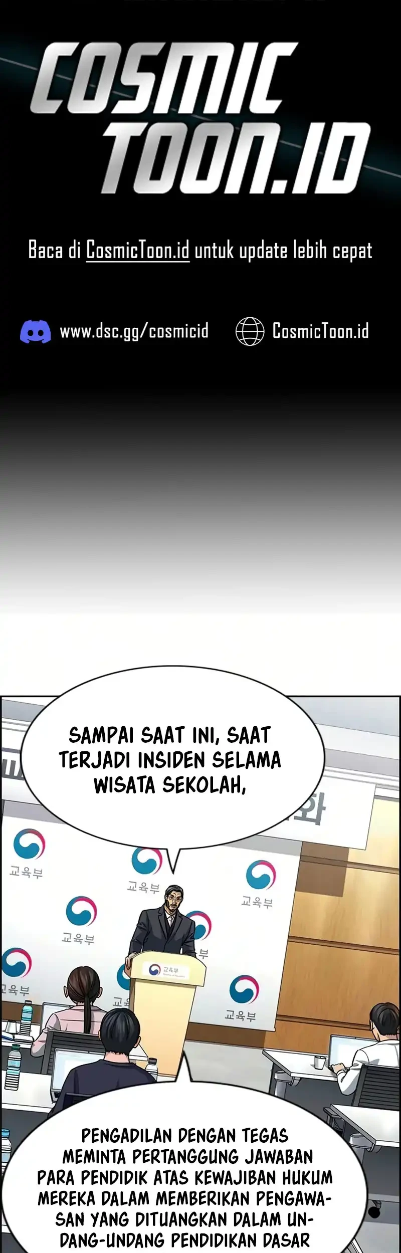 Komik True Education Chapter 247 gambar 1