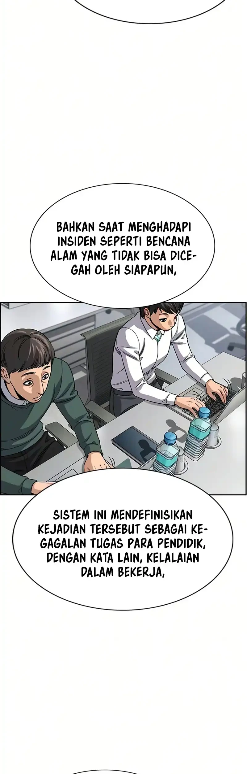 True Education Chapter 247 Gambar 3