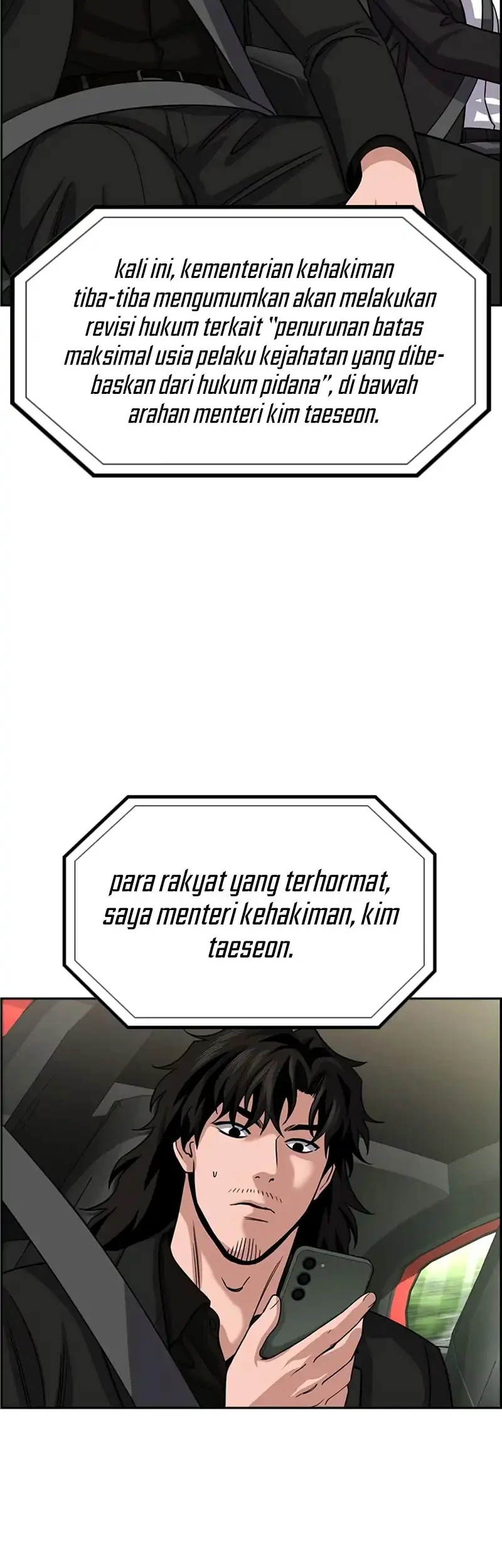 Manhwa True Education Chapter 248 gambar 2
