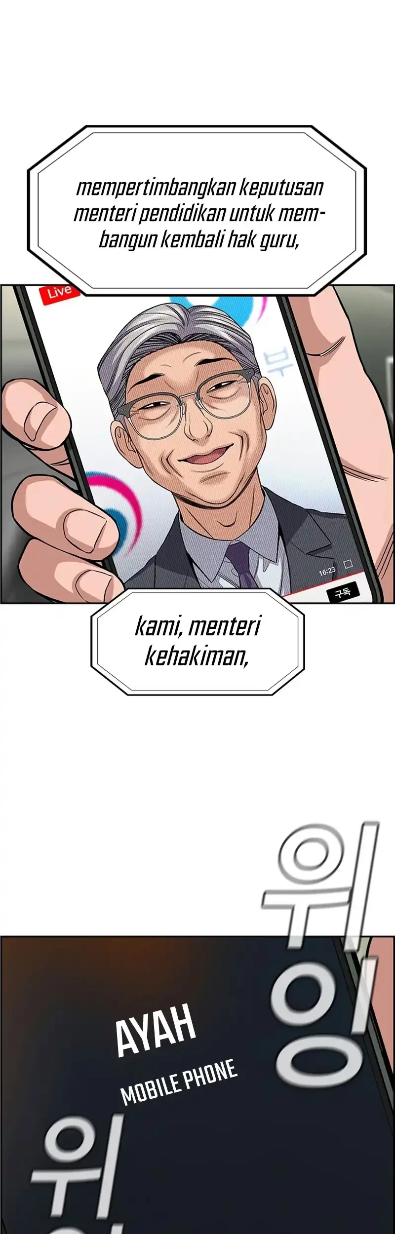 True Education Chapter 248 Gambar 3