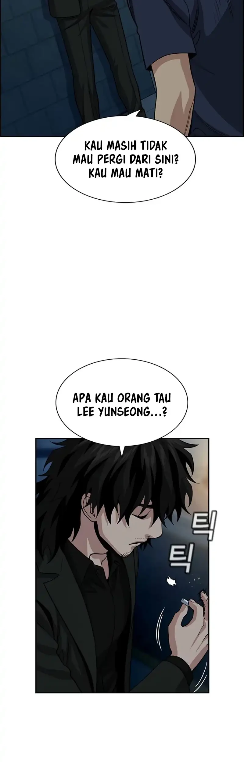 Manhwa True Education Chapter 250 gambar 2